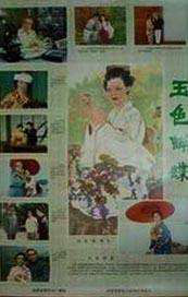 亚洲成人aaa